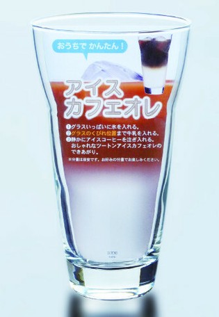 日本製 アイスカフェオレグラス タンブラー ジュース の商品ページ 卸 仕入れサイト スーパーデリバリー 日本製 アイスカフェオレグラス タンブラー ジュース の商品ページ 卸 仕入れサイト スーパーデリバリー