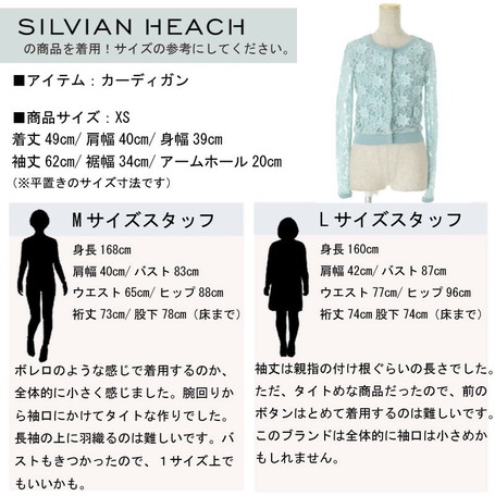 Bi Color Lace Short Sleeve Blouse Import Japanese Products At Wholesale Prices Super Delivery
