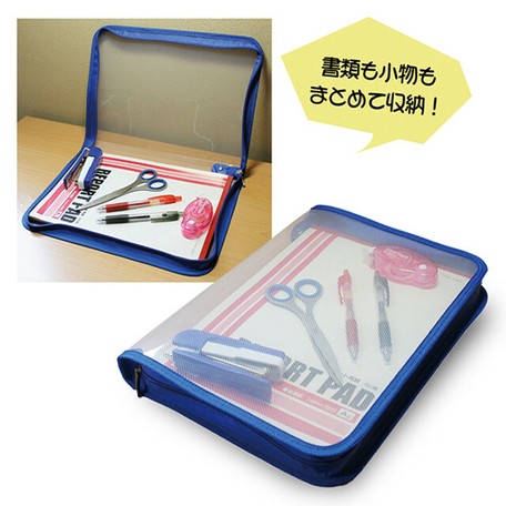 ファスナーファイルケースの商品ページ 卸 仕入れサイト スーパーデリバリー