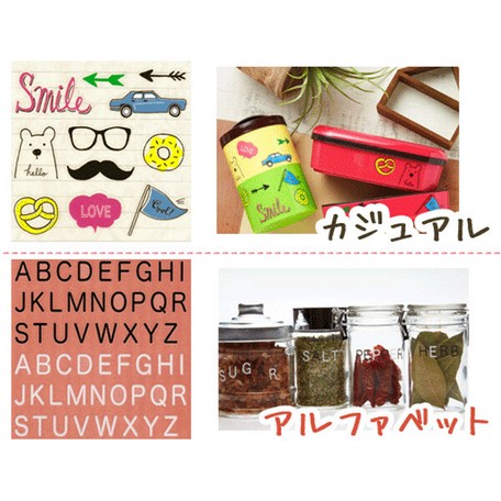 水にぬれてもはがれにくい アール 耐水デコシールの商品ページ 卸 仕入れサイト スーパーデリバリー 水にぬれてもはがれにくい アール 耐水デコシールの商品ページ 卸 仕入れサイト スーパーデリバリー