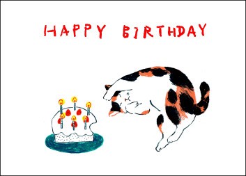誕生日 ネコイラストカード ケーキ の商品ページ 卸 仕入れサイト スーパーデリバリー