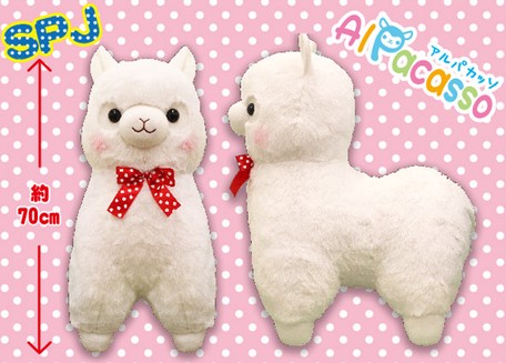 jumbo alpacasso