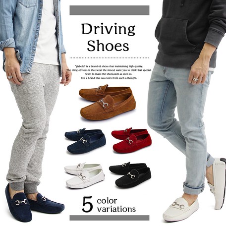 japanese driving shoes
