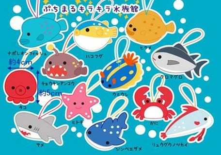 ぬいぐるみ ぷちまるキラキラ水族館の商品ページ 卸 仕入れサイト スーパーデリバリー