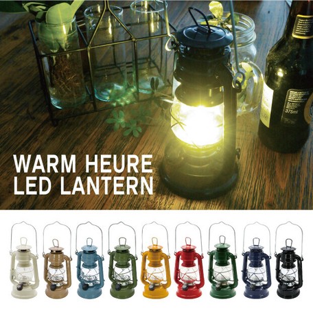 キャンプ ウォームウール Led フェーリアランタン レジャー 行楽 防災グッズ の商品ページ 卸 仕入れサイト スーパーデリバリー