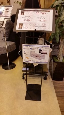 Pop Stand Export Japanese Products To The World At Wholesale