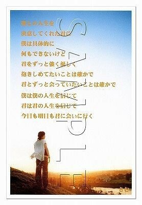 ポストカード きむポストカード Kim 130の商品ページ 卸 仕入れサイト スーパーデリバリー ポストカード きむポストカード Kim 130の商品ページ 卸 仕入れサイト スーパーデリバリー