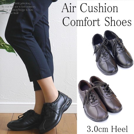Heel Zipper Cushion Sole Comfort Shoes Export Japanese Products
