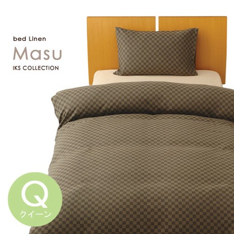 Bedspread Cover 10cm Grid Pattern Checkered Life Modern Bedspread Cover 10cm Grid Pattern