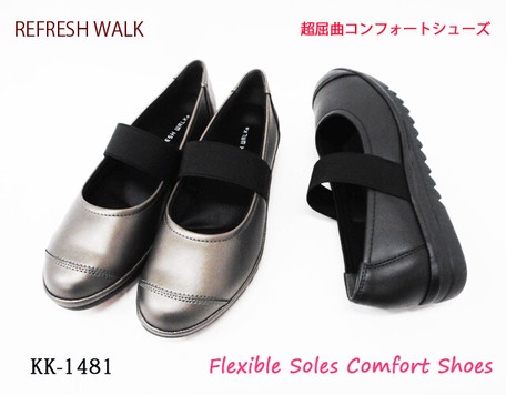 walk the walk comfort shoes