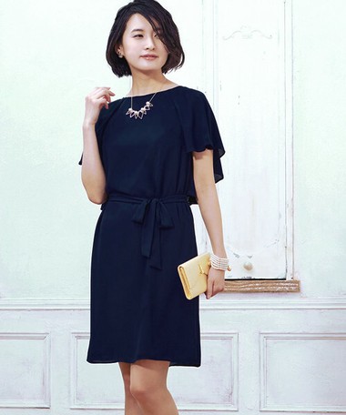 next cape dress