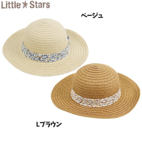 kids straw hats wholesale