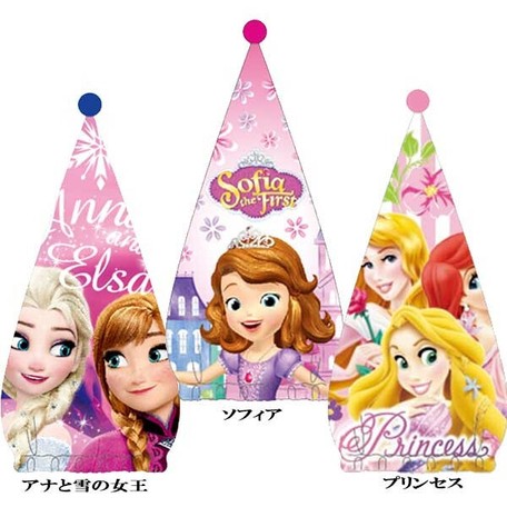 新入荷 ディズニー キャップタオル ソフィア プリンセス アナと雪の女王 夏物 の商品ページ 卸 仕入れサイト スーパーデリバリー