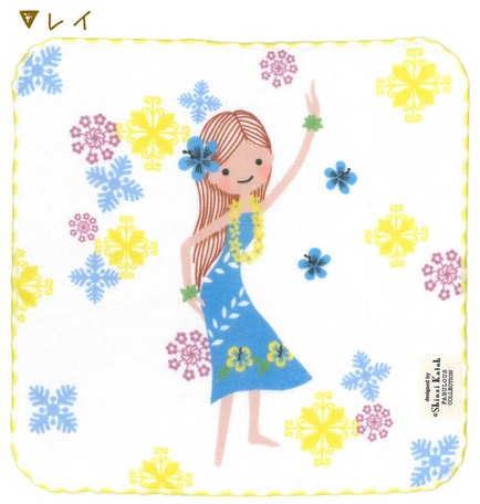 フラガール 5柄展開 フラダンス ミニタオル タオルハンカチ の商品ページ 卸 仕入れサイト スーパーデリバリー フラガール 5柄展開 フラダンス ミニタオル タオルハンカチ の商品ページ 卸 仕入れサイト スーパーデリバリー