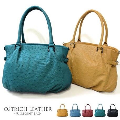 real bag price