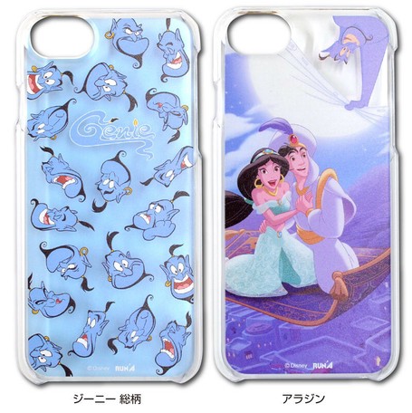 アラジン カスタムカバーiphone Se第2世代 8 7 15営業日前後発送 の商品ページ 卸 仕入れサイト スーパーデリバリー