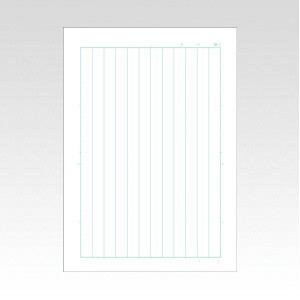 アピカ スクールキッズ国語12行リーダー入り Sl412rの商品ページ 卸 仕入れサイト スーパーデリバリー アピカ スクールキッズ国語12行リーダー入り Sl412rの商品ページ 卸 仕入れサイト スーパーデリバリー