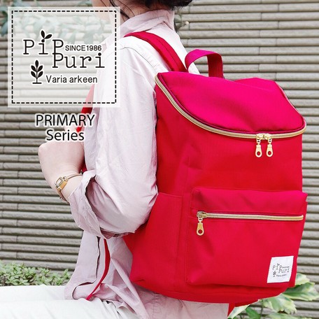 school bag cheap price