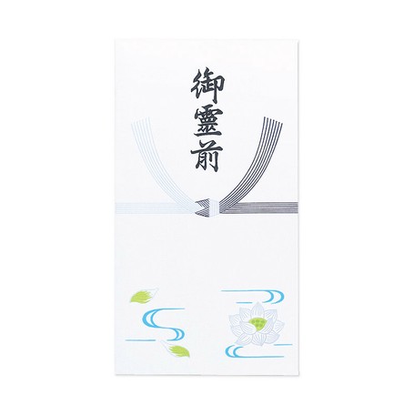 セール30 Off 仏袋 G271 御霊前 中厚口 不祝儀袋の商品 セール30 Off 仏袋 G271 御霊前 中厚口 不祝儀袋の商品