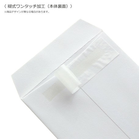 セール30 Off 仏袋 G271 御霊前 中厚口 不祝儀袋の商品ページ 卸 仕入れサイト スーパーデリバリー 以上で送料無料 生活雑貨 ステーショナリー クラフト Swimcleveland Com セール30 Off 仏袋 G271 御霊前 中厚口 不祝儀袋の商品ページ 卸 仕入れサイト スーパーデリバリー 以上で送料無料 生活雑貨 ステーショナリー クラフト Swimcleveland Com