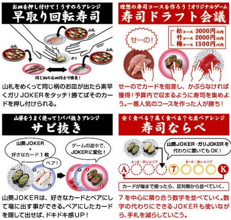 www superdelivery com