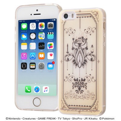 鮮やか 耐衝撃ケース Iphone Se 5s 5 ポケットモンスター ポケモン10の商品ページ 卸 仕入れサイト スーパーデリバリー 鮮やか 耐衝撃ケース Iphone Se 5s 5 ポケットモンスター ポケモン10の商品ページ 卸 仕入れサイト スーパーデリバリー