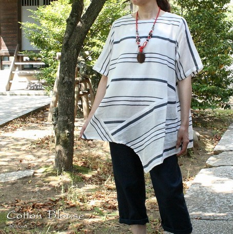 India Border Lining Attached Design Blouse Export Japanese