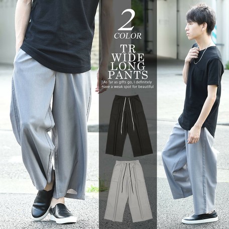 Excellent Casual Men S Wide Pants Wide Long Pants Export