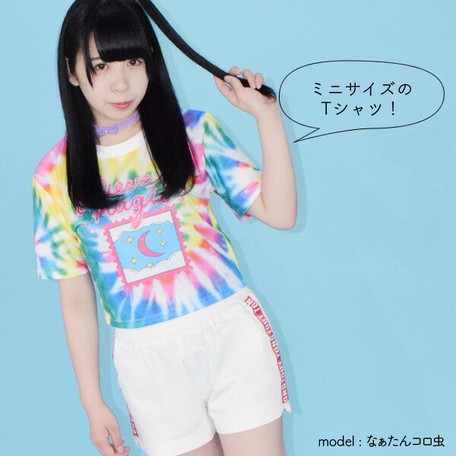 マジック ミニtシャツ パステルカラー タイダイ ムラ染め 原宿系 ヒップホップの商品ページ 卸 仕入れサイト スーパーデリバリー マジック ミニtシャツ パステルカラー タイダイ ムラ染め 原宿系 ヒップホップの商品ページ 卸 仕入れサイト スーパーデリバリー