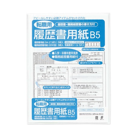 www superdelivery com