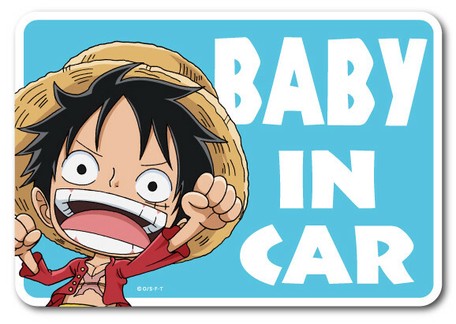 One Piece ワンピース ベビーインカーステッカー Lcs 5 ルフィ Baby In Car 人気no 1シリーズ の商品ページ 卸 仕入れサイト スーパーデリバリー