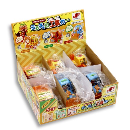 スーパーデリバリー