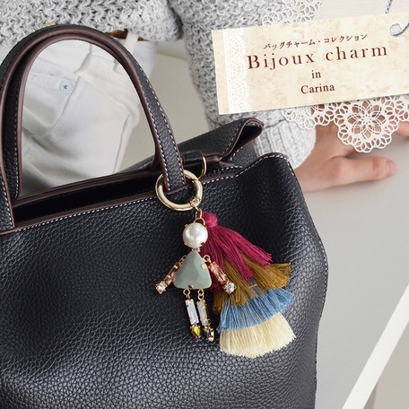Bag Charm Fringe Attached Bijou Charm Key Ring Car Export Japanese Products To The World At Wholesale Prices Super Delivery