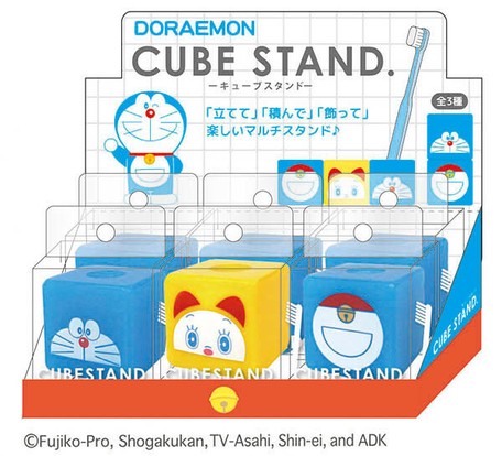 ドラえもん キューブスタンドの商品ページ 卸 仕入れサイト スーパーデリバリー ドラえもん キューブスタンドの商品ページ 卸 仕入れサイト スーパーデリバリー