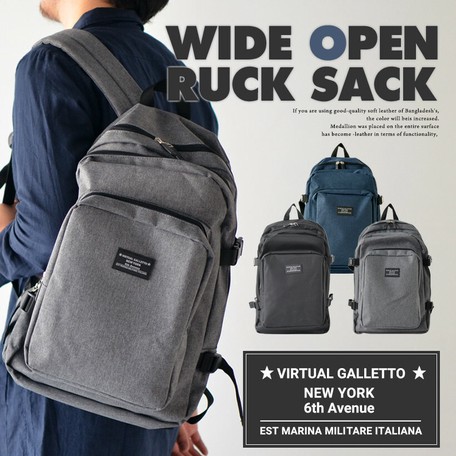 Galletto bag price online