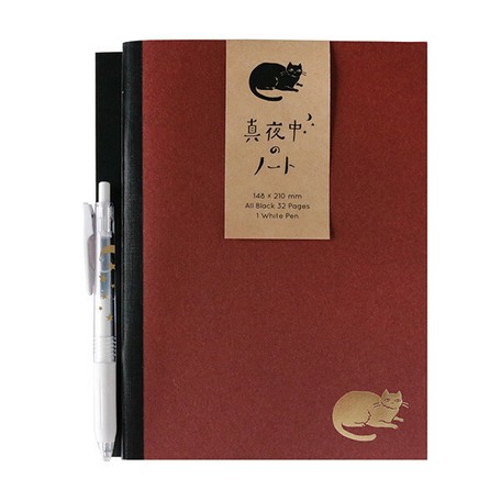 pen Attached Notebook cat | Import Japanese products at wholesale ...