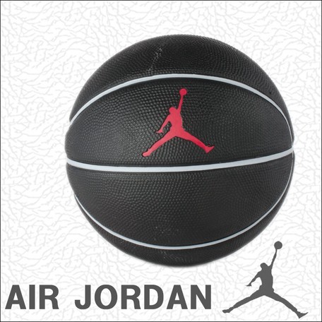 Jordan ジョーダン Mini Ball ミニ バスケット ボール 3号球 の商品ページ 卸 仕入れサイト スーパーデリバリー