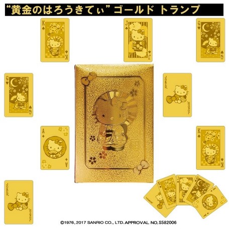 黄金のはろうきてぃ ゴールドトランプの商品ページ 卸 仕入れサイト スーパーデリバリー 黄金のはろうきてぃ ゴールドトランプの商品ページ 卸 仕入れサイト スーパーデリバリー