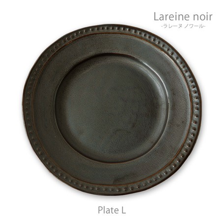 La Reine Noir ラレーヌノワール 日本製 プレートl おうちカフェ 食器 陶器の商品ページ 卸 仕入れサイト スーパーデリバリー