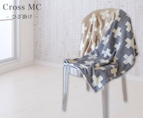 Closs Lap Robe Blanket Reversible Scandinavia Closs Gift