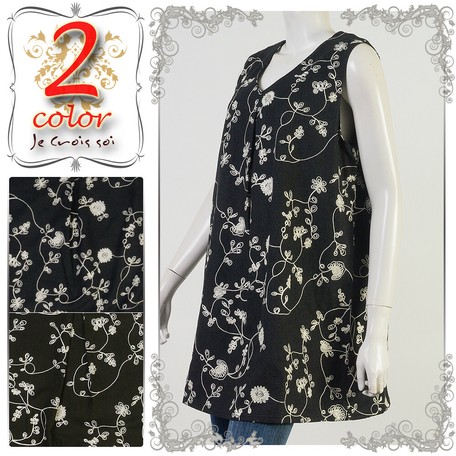 zip up tunic