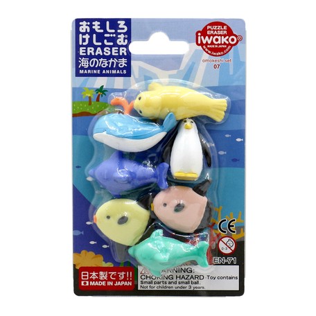 No.2 Toy For Kid Made in Japan Stationery Iwako Japanese Erasers Sea Animals