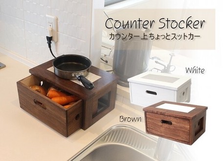 Counter Stocker Storage Paulownia Wood Export Japanese Products