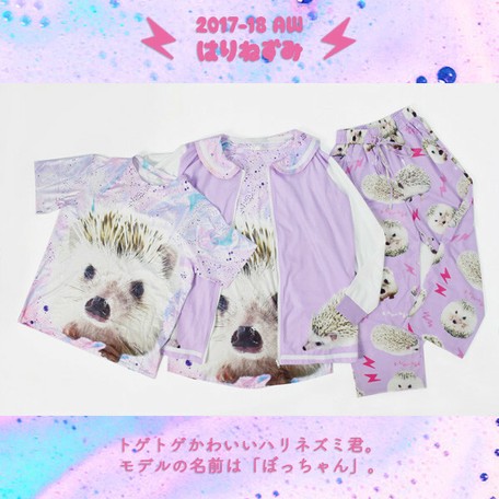 Hedgehog T Shirt Pastel Color Colorful Purple Import Japanese Products At Wholesale Prices Super Delivery Hedgehog T Shirt Pastel Color Colorful Purple Import Japanese Products At Wholesale Prices Super Delivery