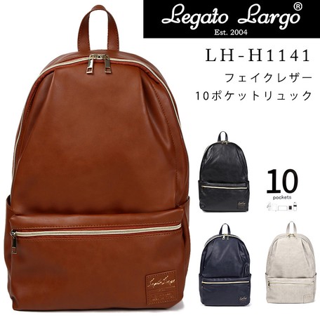 Legato Largo Fake Leather Storage Pocket Backpack Backpack Import Japanese Products At Wholesale Prices Super Delivery