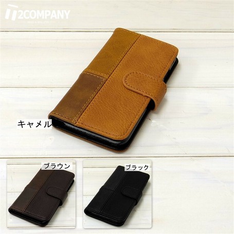 Walt Work Iphone Case Export Japanese Products To The World At Wholesale Prices Super Delivery