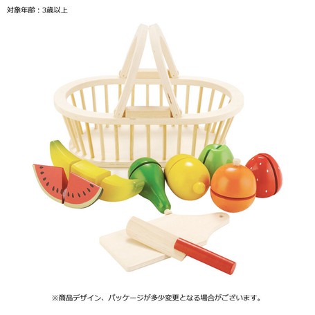 fruit basket toy