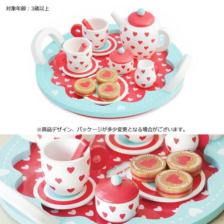 indigo jamm tea set