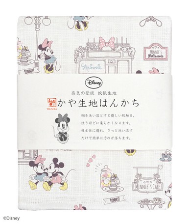 スーパーデリバリー