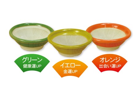 風水ごますりくん グリーン イエロー オレンジ キッチン 可愛いすり鉢セット 日本製 美濃焼 Saleの商品ページ 卸 仕入れサイト スーパーデリバリー 風水ごますりくん グリーン イエロー オレンジ キッチン 可愛いすり鉢セット 日本製 美濃焼 Saleの商品ページ 卸 仕入れサイト スーパーデリバリー